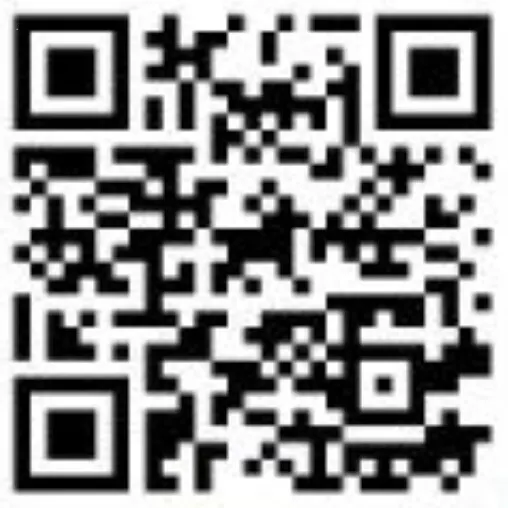 Code QR pour télécharger l’application Animal Search